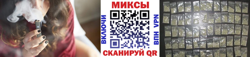 ОМГ ОМГ зеркало  Волжский  БУТИРАТ оксибутират 