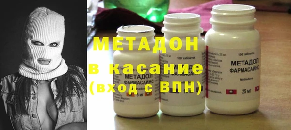 спиды Арсеньев