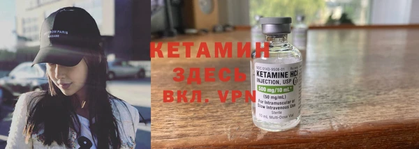 спиды Арсеньев