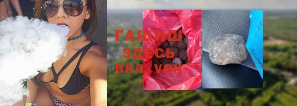 PSILOCYBIN Абдулино