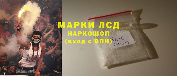 метадон Алексеевка