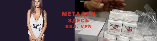 каннабис Алзамай