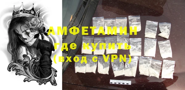 ешки Кулебаки