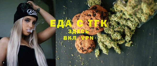 спиды Арсеньев