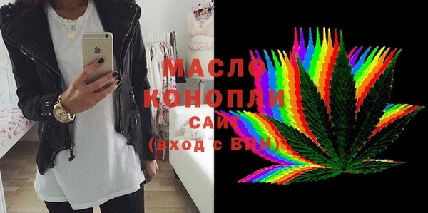 метадон Алексеевка