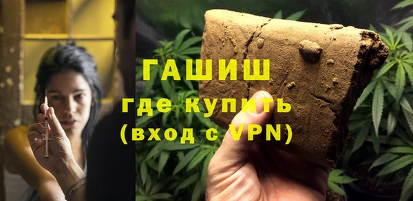 амф Аркадак