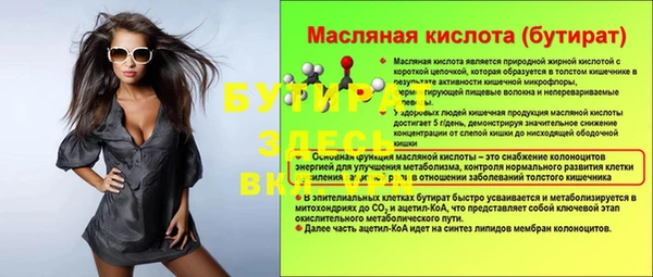 кокаин колумбия Кукмор