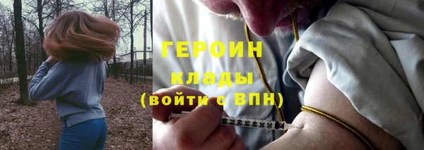 метадон Алексеевка