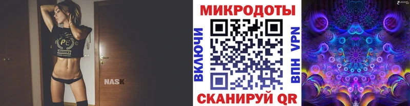 darknet формула  Волжский  Псилоцибиновые грибы MAGIC MUSHROOMS 